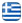 Akida - Επιγραφές Καταστημάτων - Ψηφιακές Εκτυπώσεις - Κατασκευές Plexyglass - Επιγραφές Φαρμακείων - Βοτανικός Αθήνα - Ελληνικά